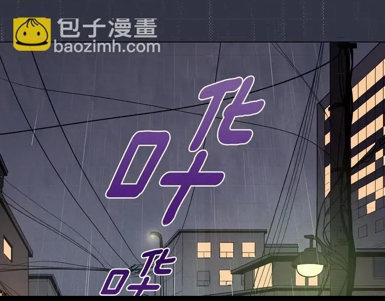 第 95 页