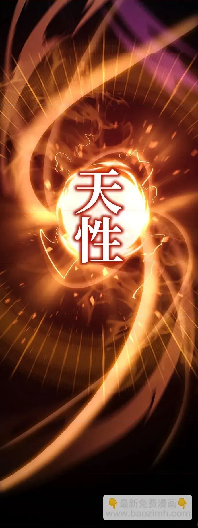 第 109 页