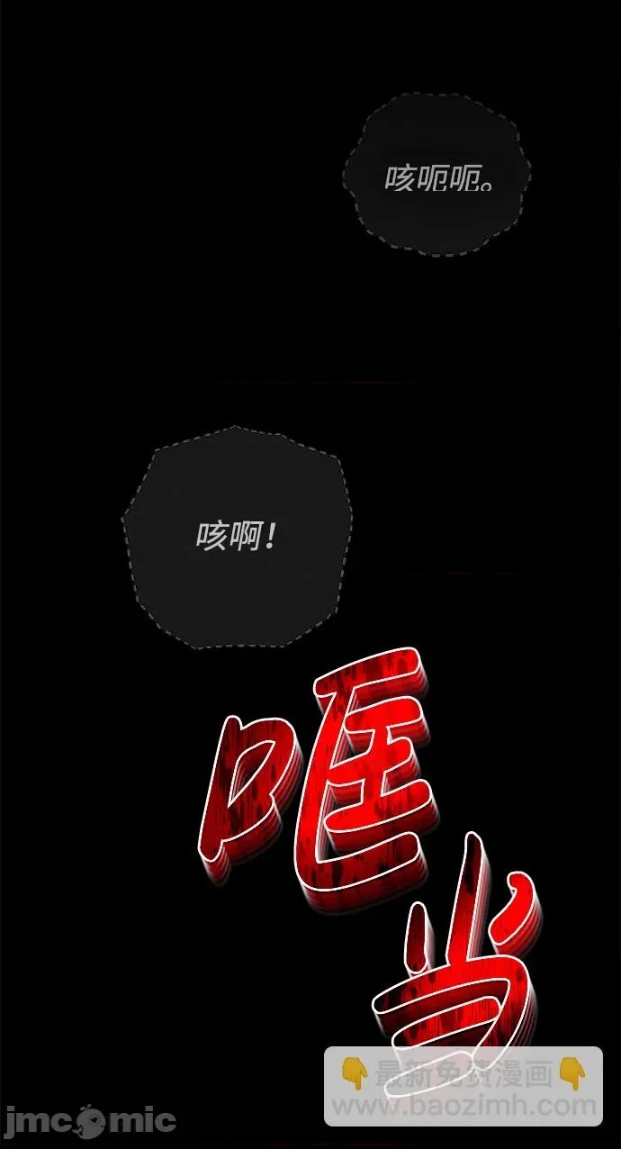 第 90 页