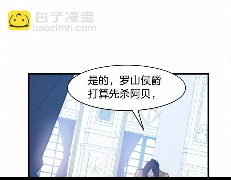 第 78 页