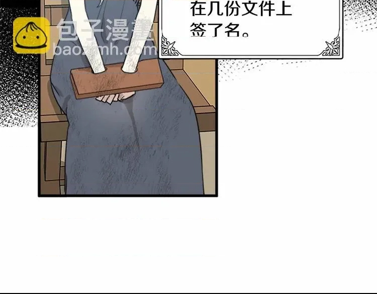 第 117 页