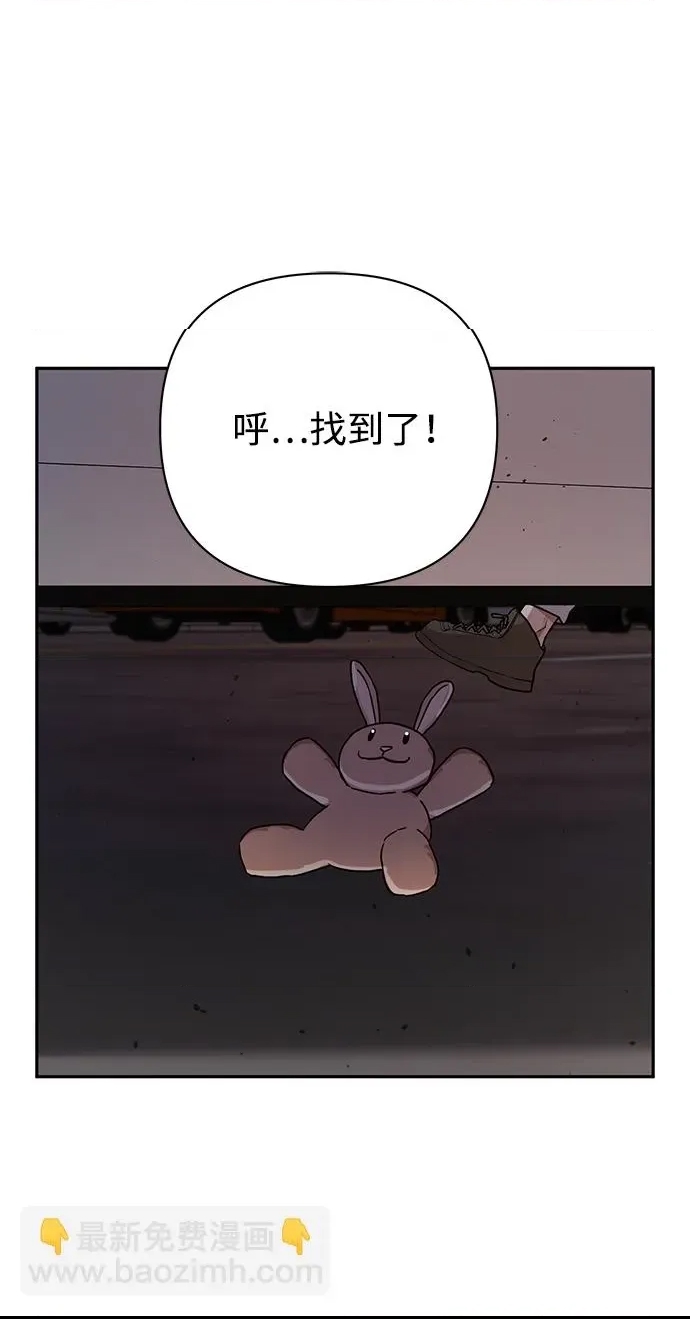 第 66 页