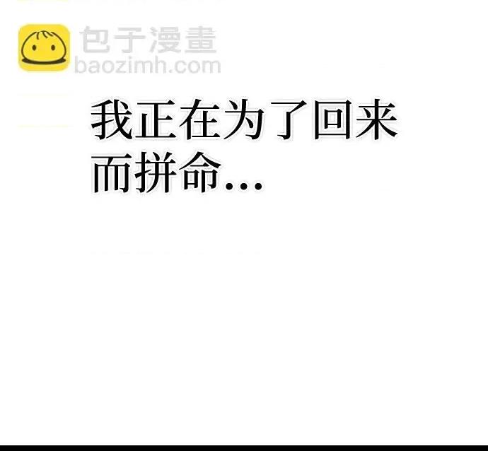 第 111 页