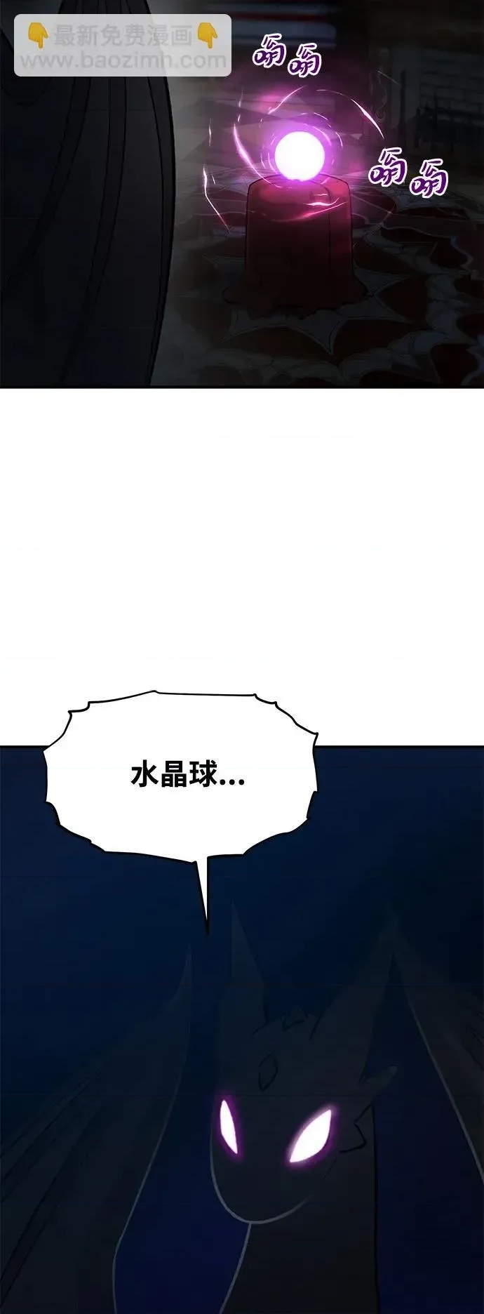 第 96 页