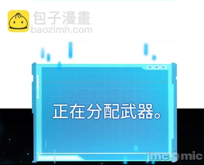 第 95 页