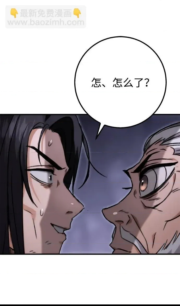 第 129 页