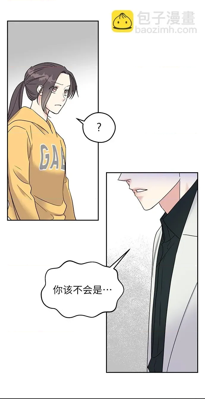 第 59 页