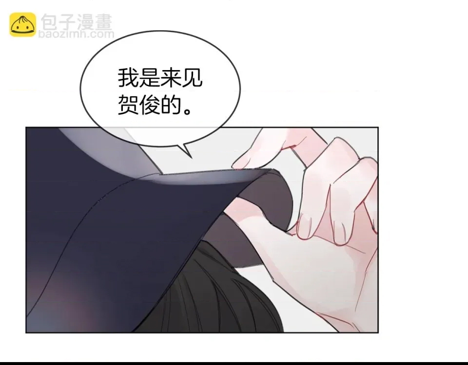 第 106 页