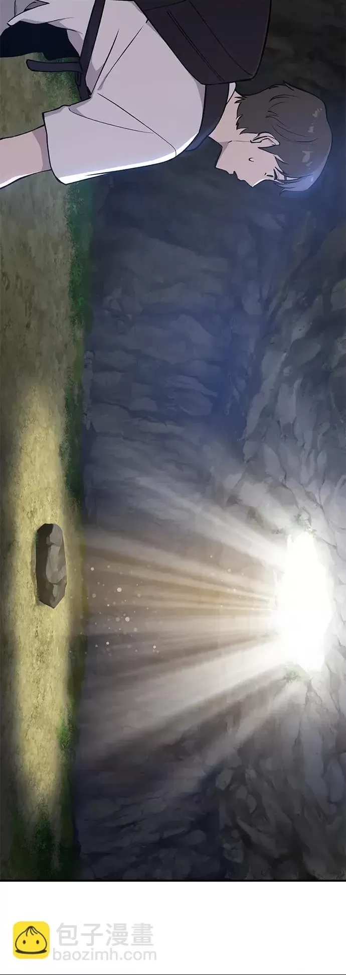 第 88 页