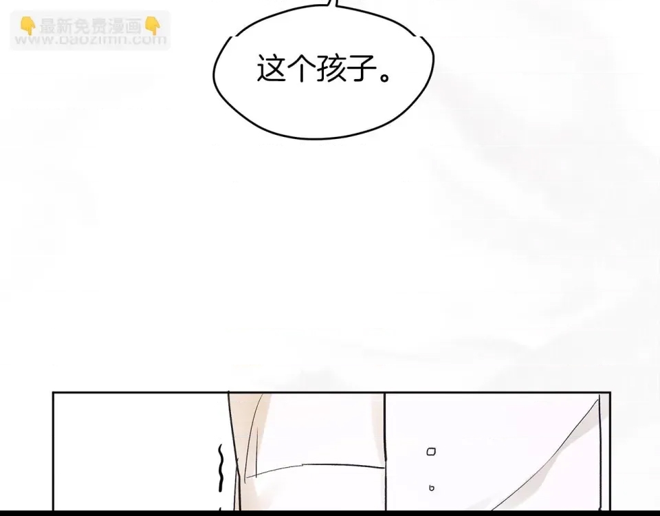 第 100 页