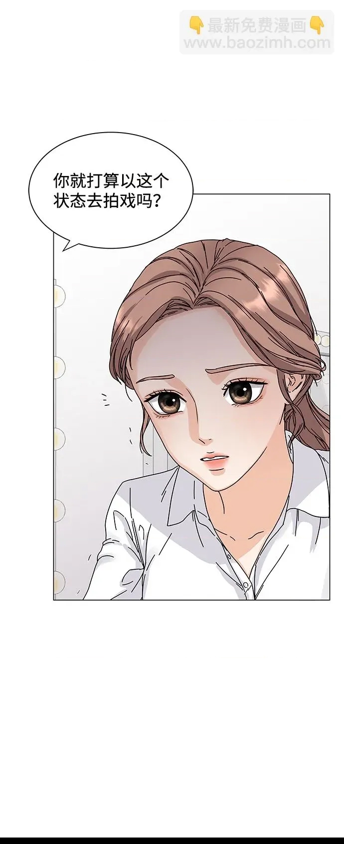 第 109 页