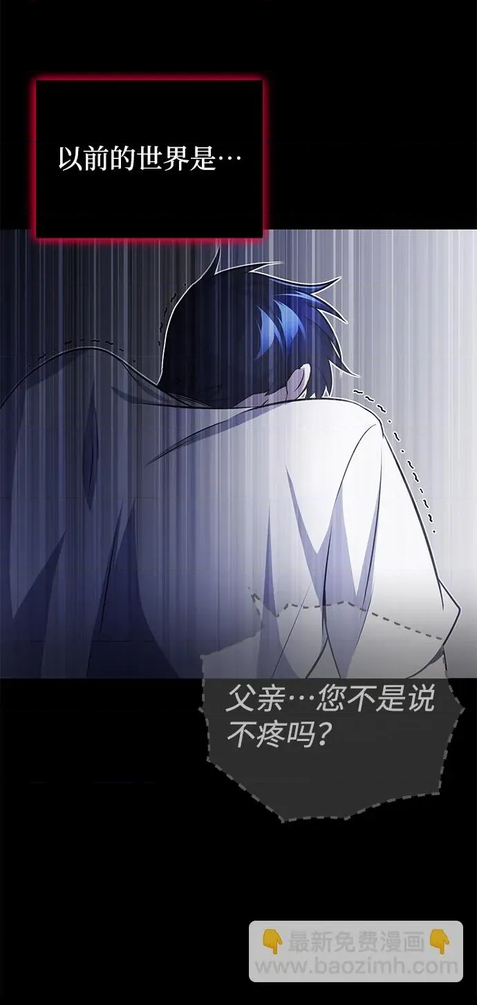 第 92 页