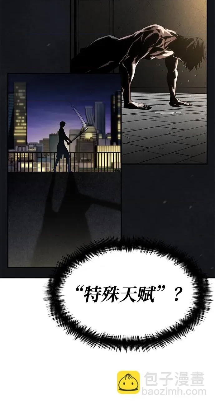 第 101 页