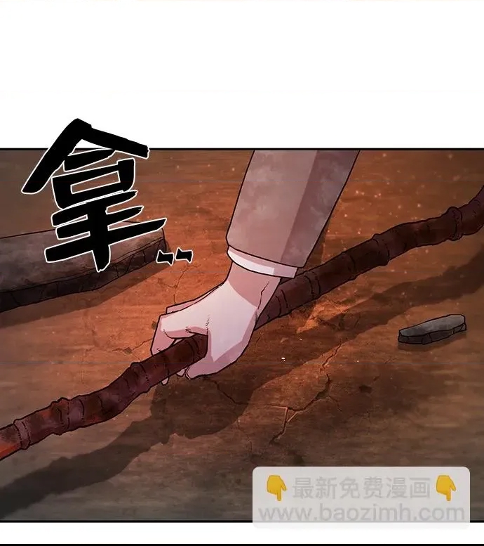 第 103 页