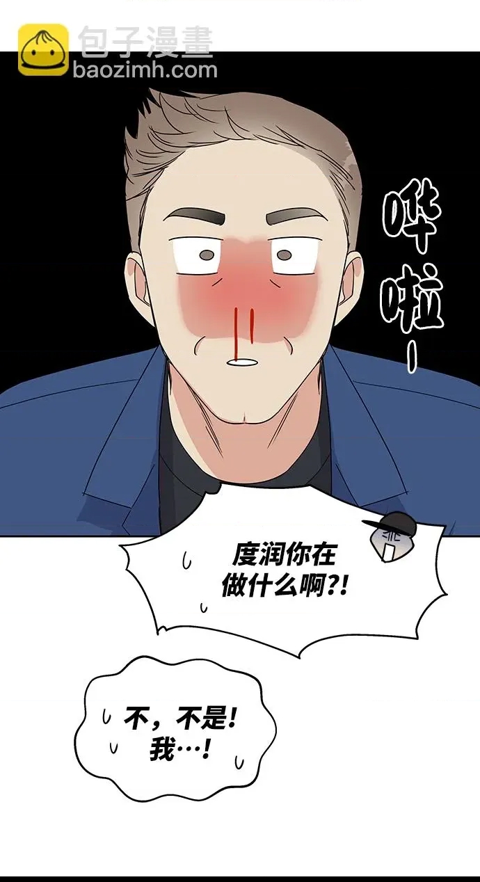 第 92 页