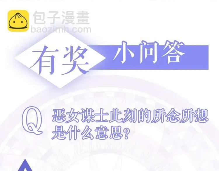 第 194 页