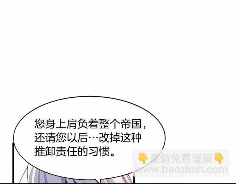 第 92 页