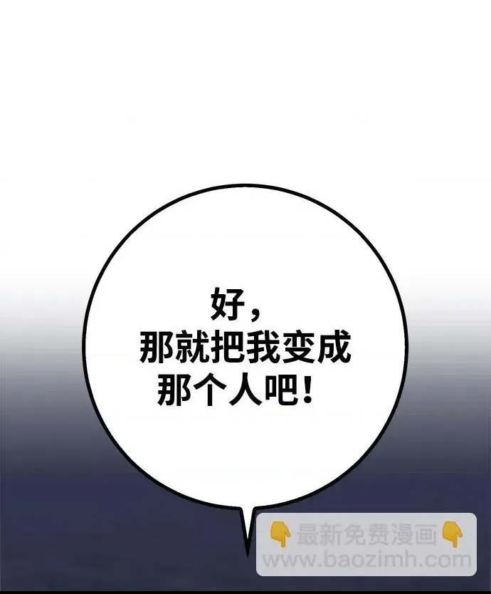 第 156 页
