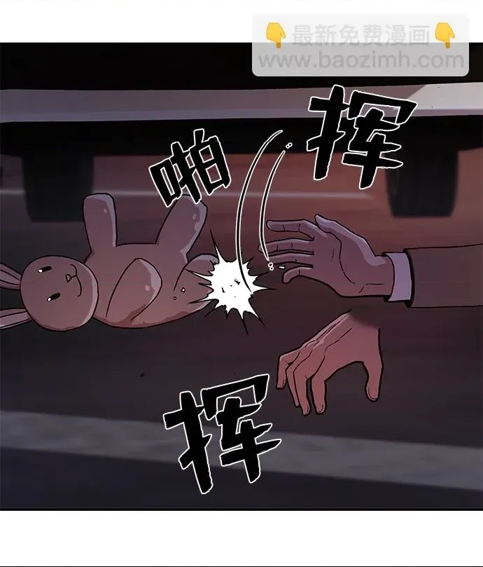 第 69 页