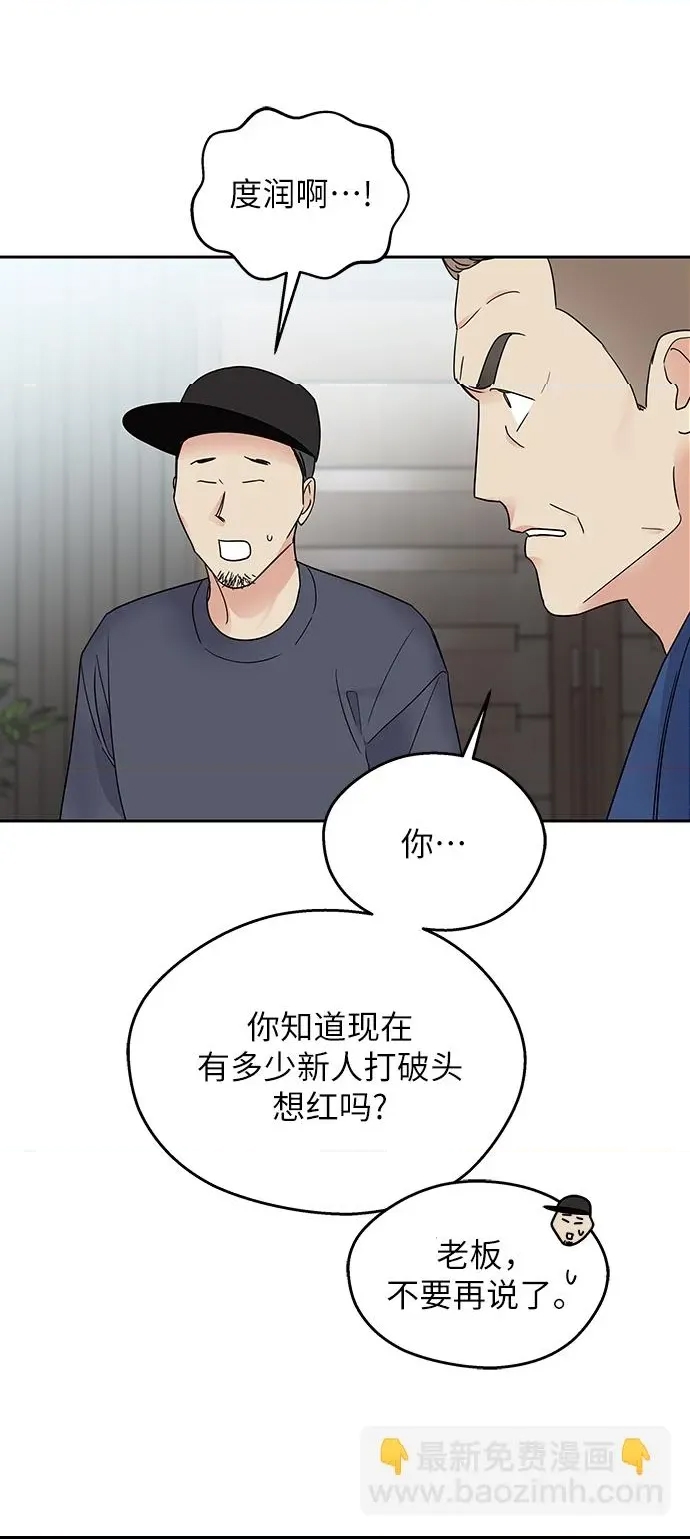 第 84 页