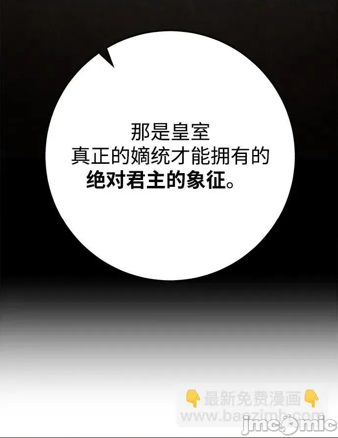 第 115 页