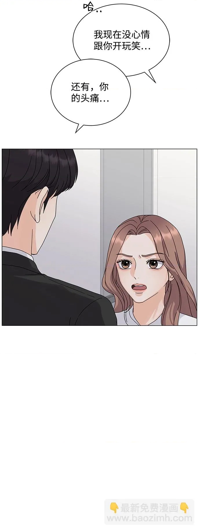 第 109 页