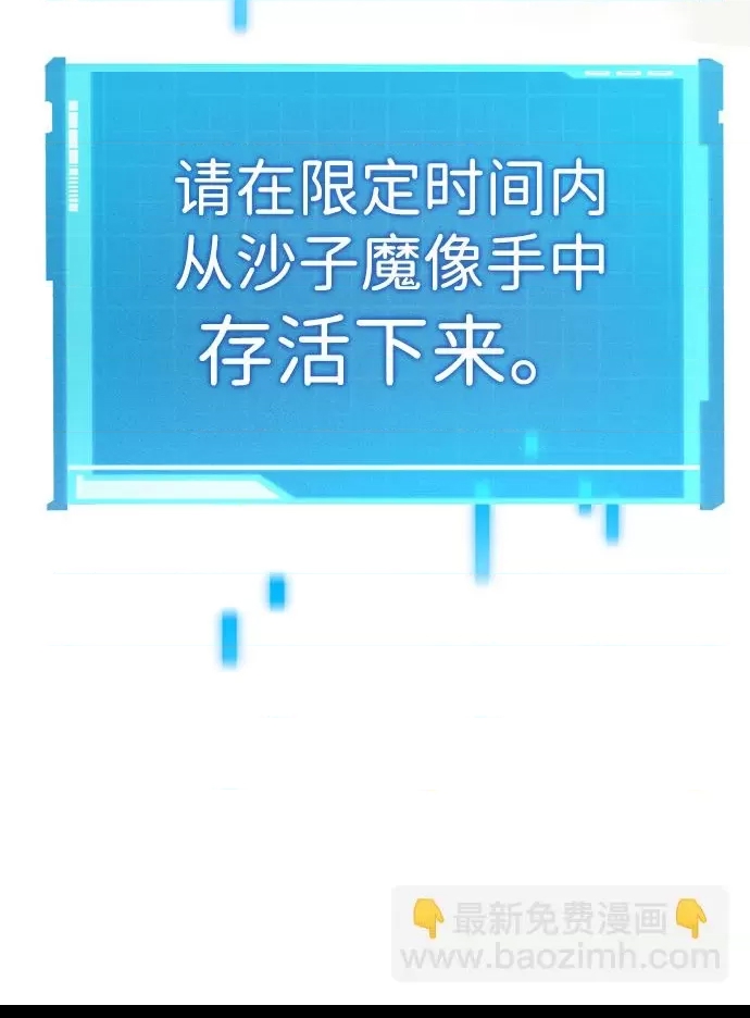 第 113 页