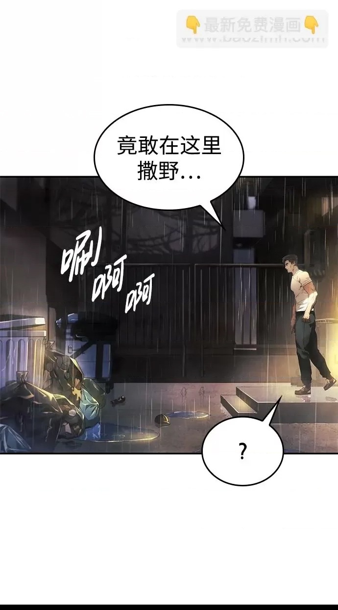 第 69 页