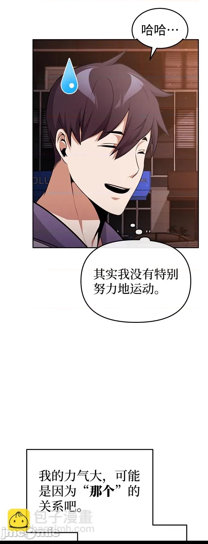 第 55 页