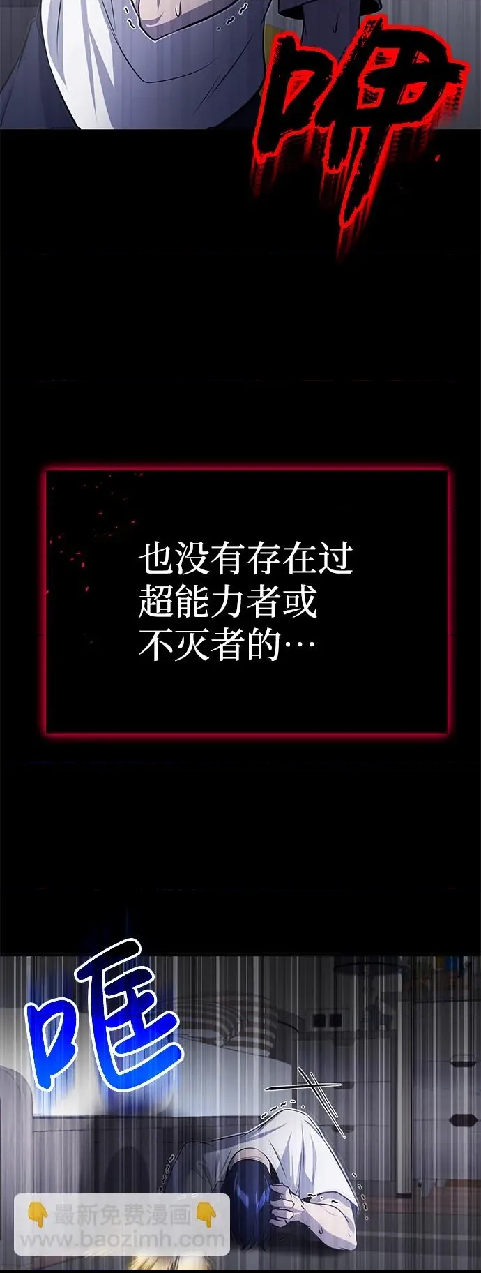 第 94 页