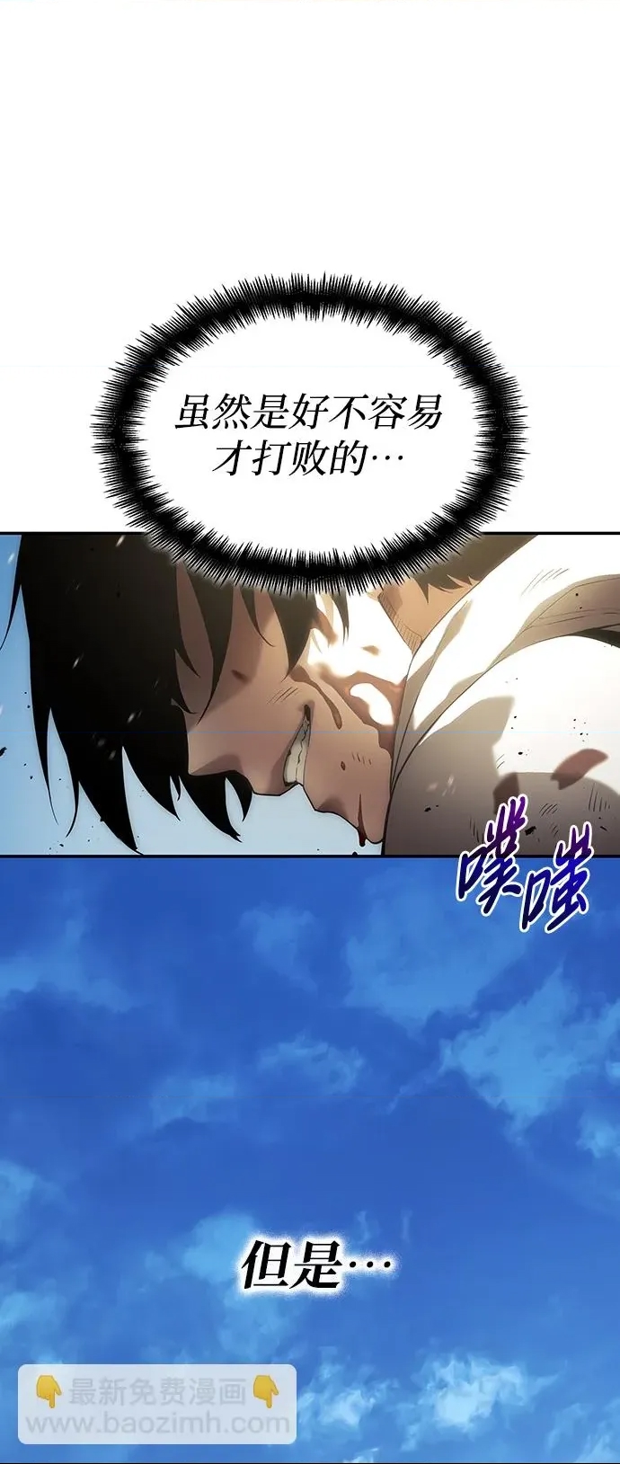 第 81 页