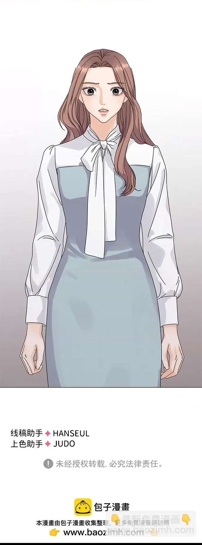 第 111 页