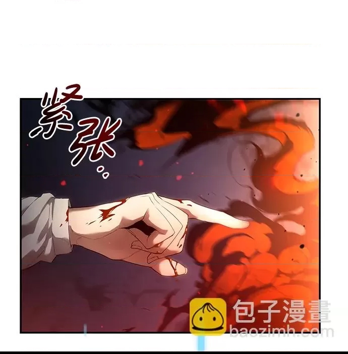 第 96 页