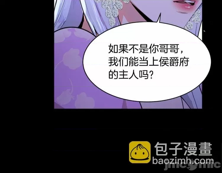 第 170 页