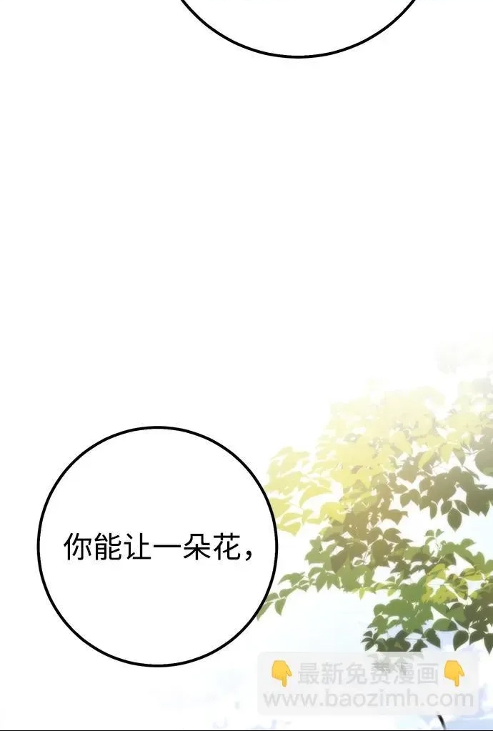 第 136 页