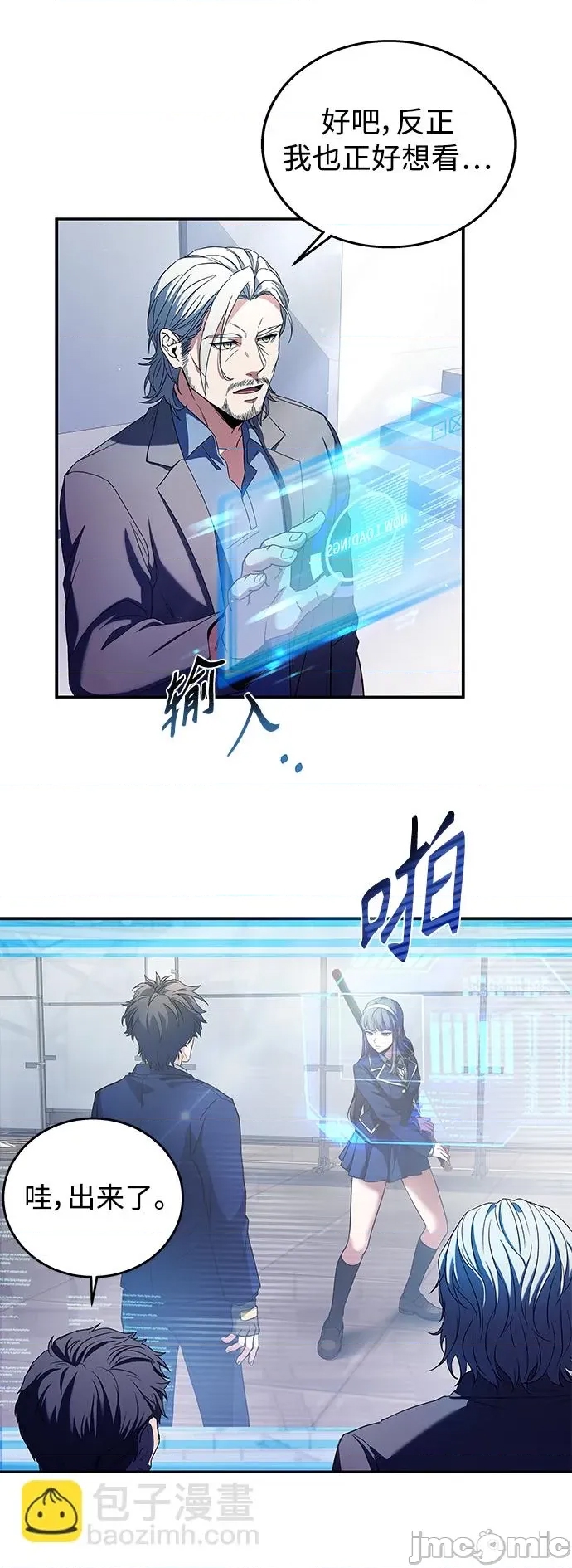 第 30 页