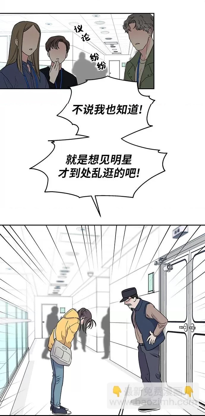 第 88 页