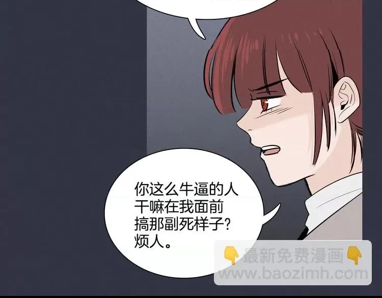 第 114 页
