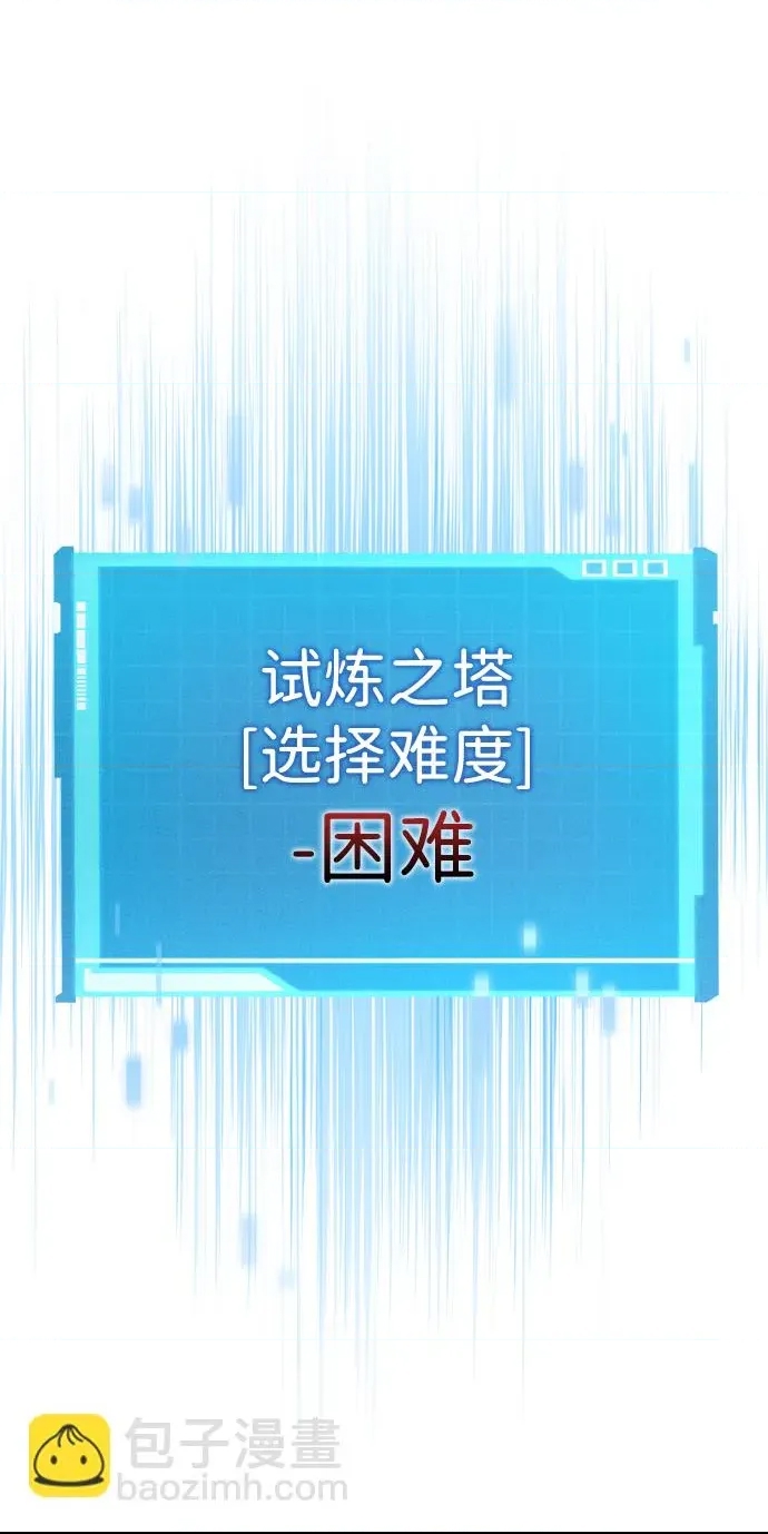第 108 页