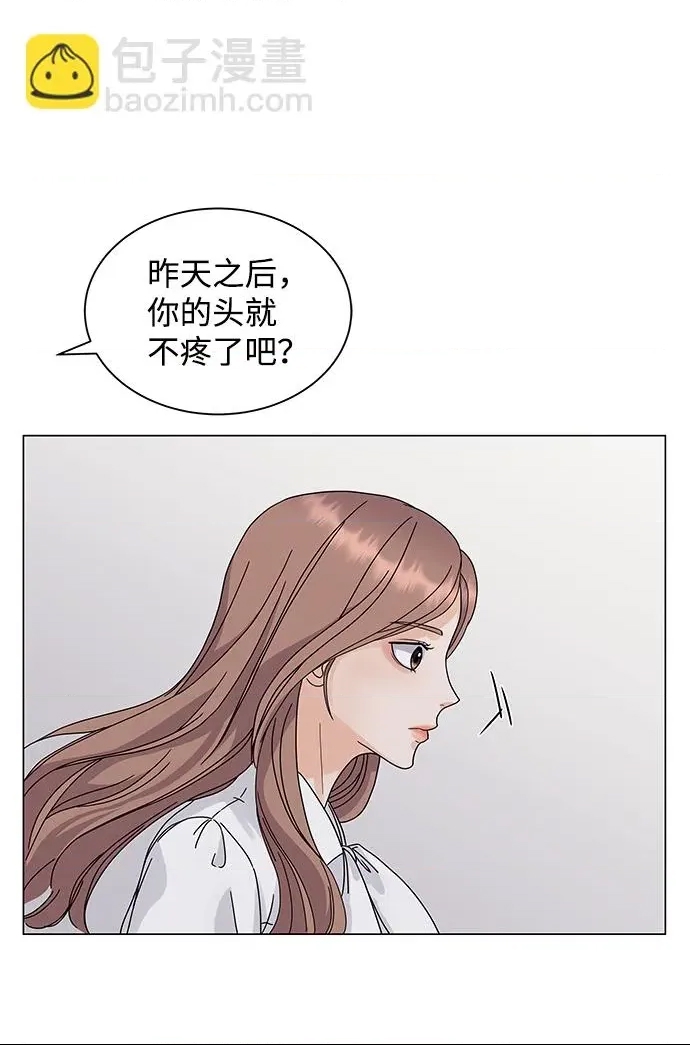 第 107 页