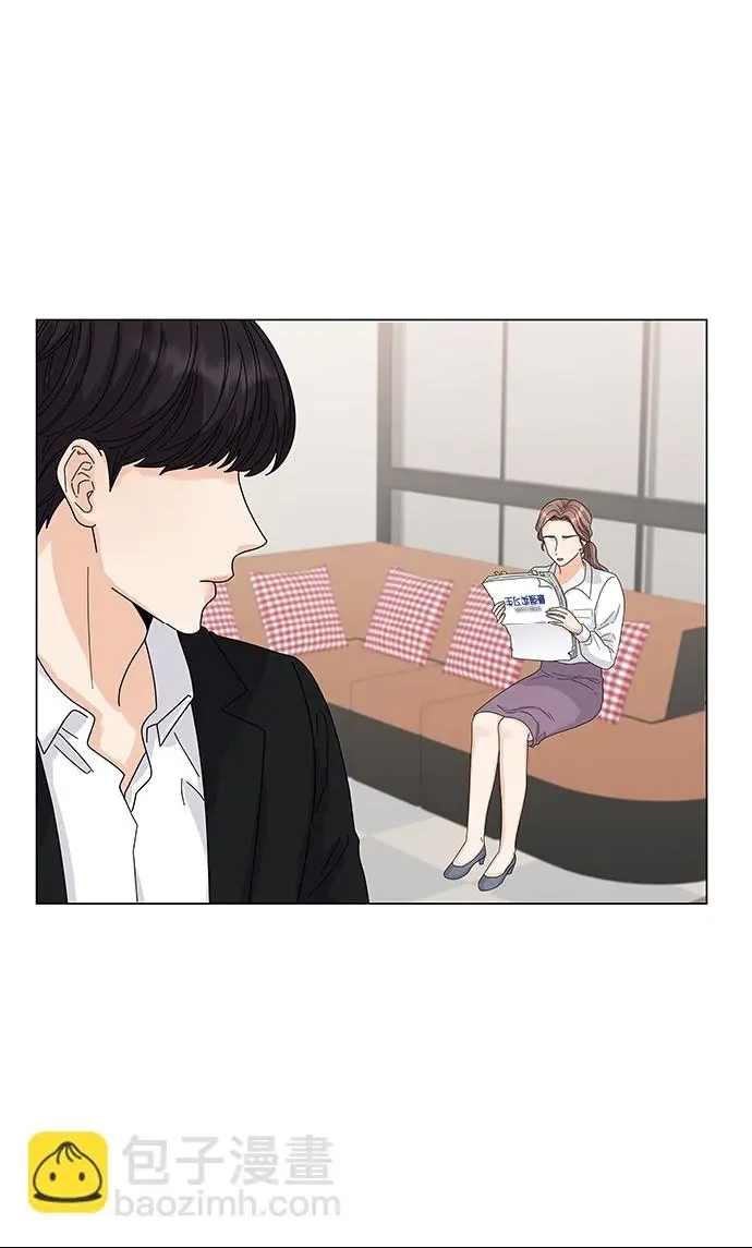 第 67 页
