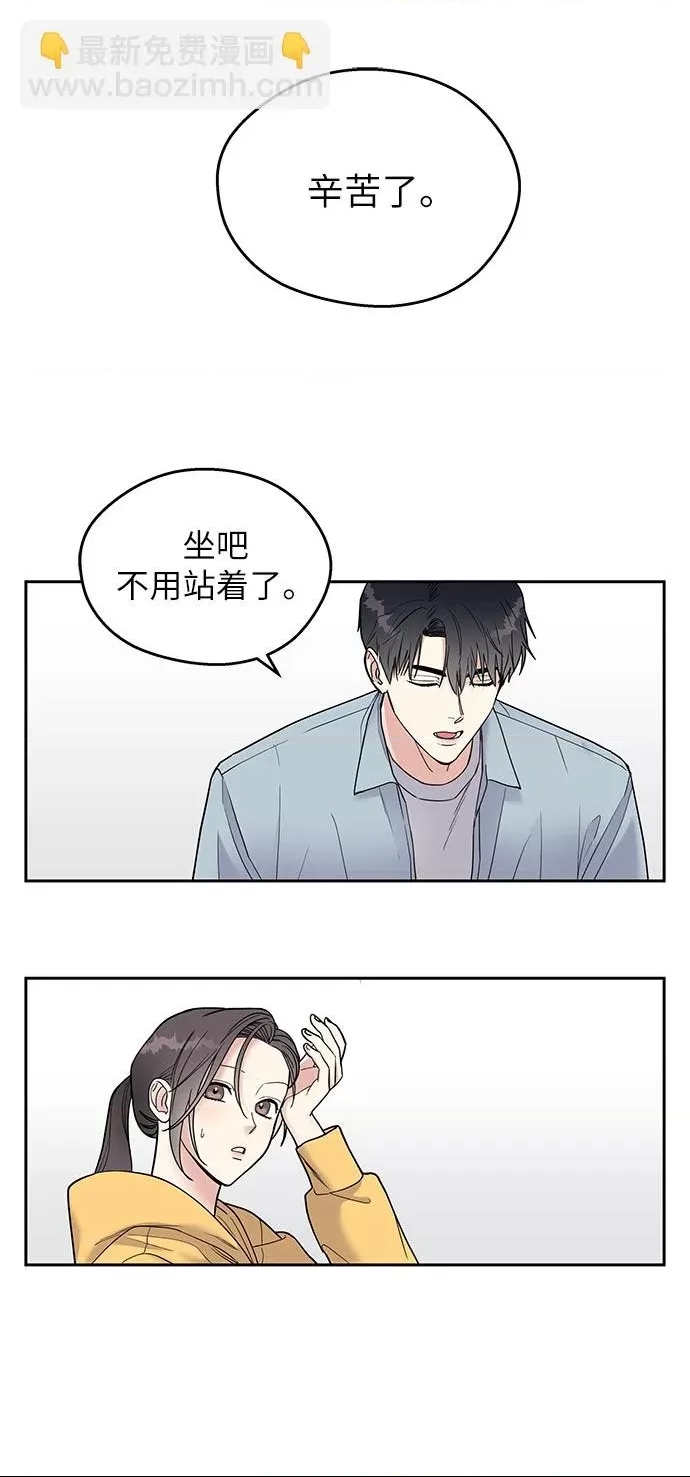 第 78 页
