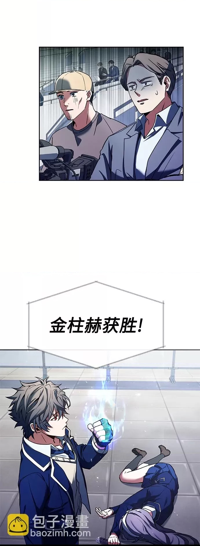 第 43 页