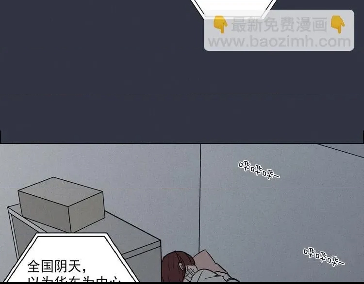 第 99 页