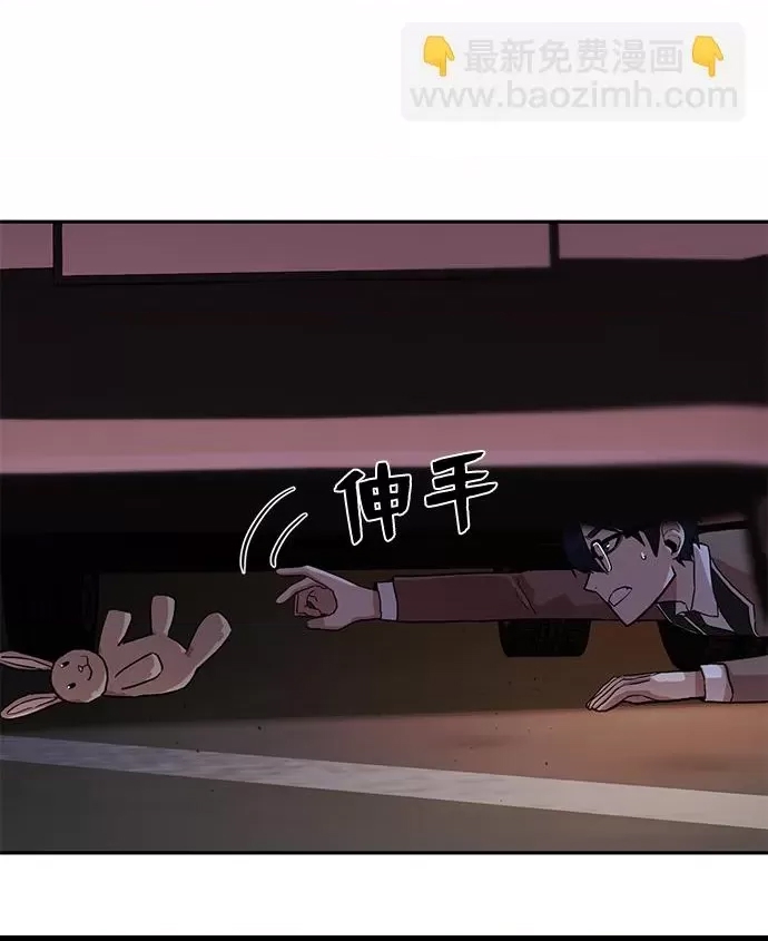 第 67 页