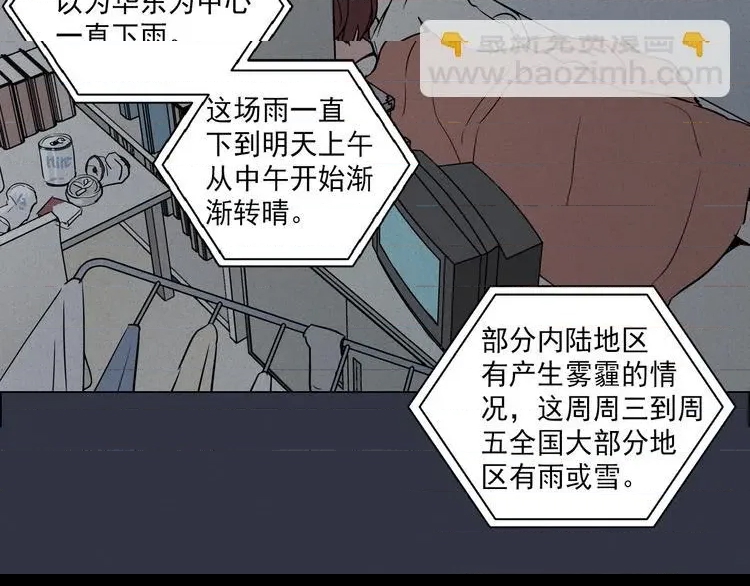 第 100 页