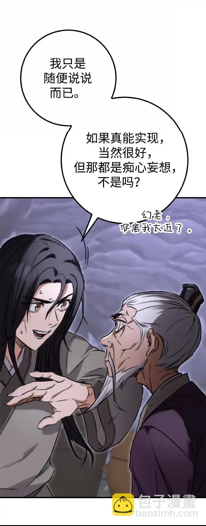 第 131 页