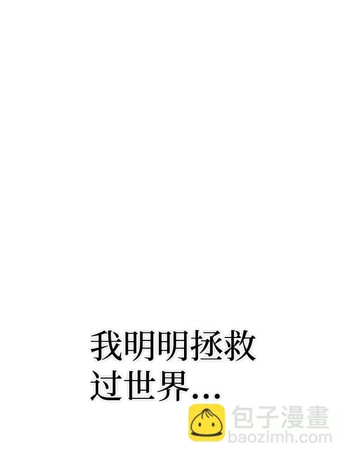 第 107 页