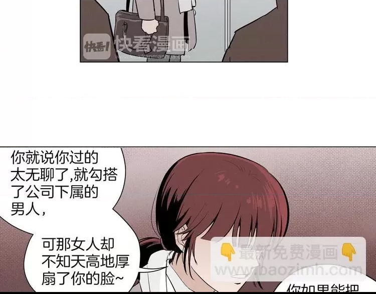 第 59 页
