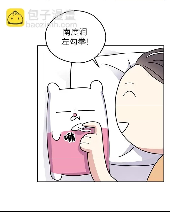 第 96 页